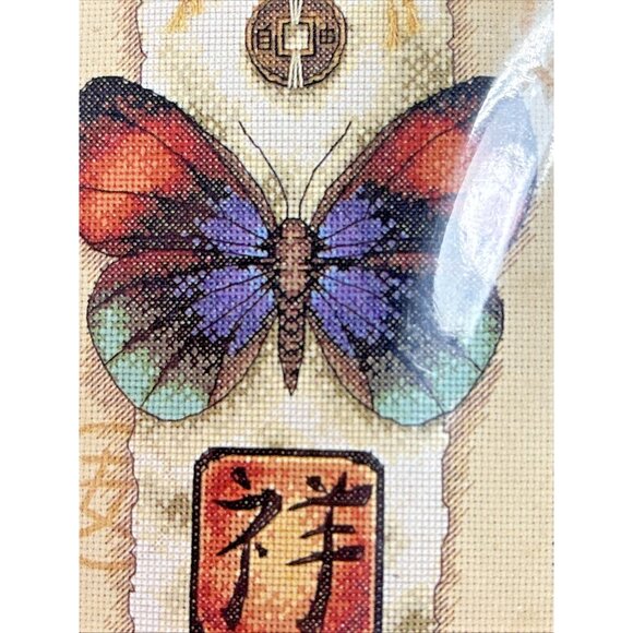 Creative Accents Butterfly Expressions Counted Cross Stitch Kit 10" x 10" 7974 - Picture 3 of 6